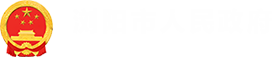 星空电子app官方下载logo