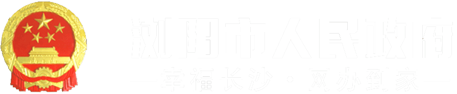 星空电子app官方下载LOGO