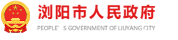 星空电子app官方下载LOGO